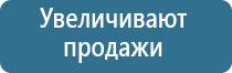 очистка воздуха в системе вытяжной вентиляции